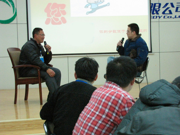 迅達康模仿客戶交流 迅達康模仿客戶交流
