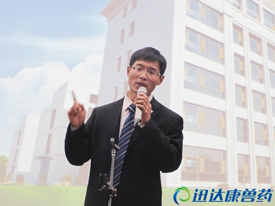 “我愛(ài)迅達(dá)康，這樣工作最出色”演講比賽圓滿結(jié)束