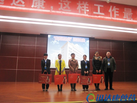 “我愛(ài)迅達(dá)康 這樣工作最出色”一等獎(jiǎng)獲得者