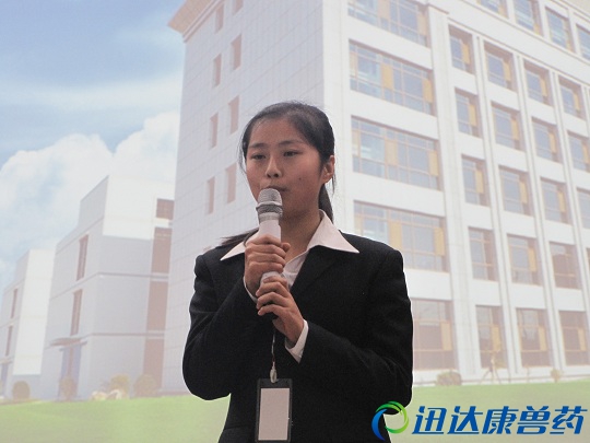 “我愛(ài)迅達(dá)康 這樣工作最出色”演講比賽圓滿結(jié)束