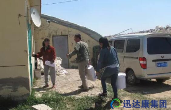 迅達康獸藥龐老師
