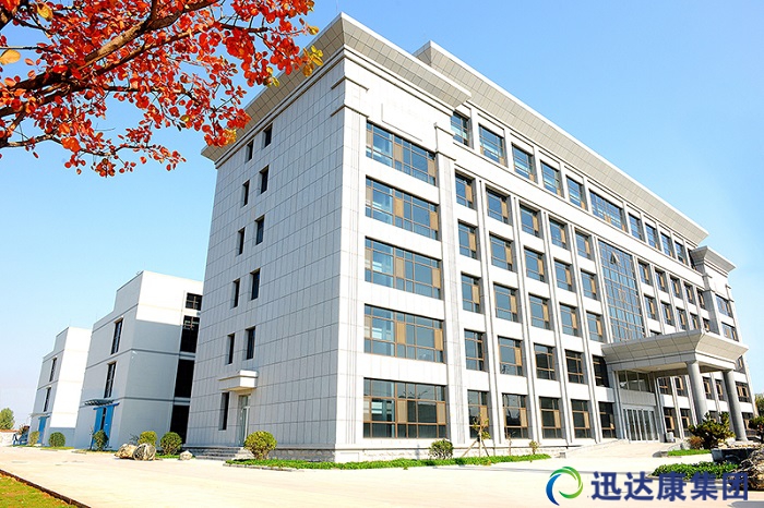 山東迅達康生物科技集團簡介